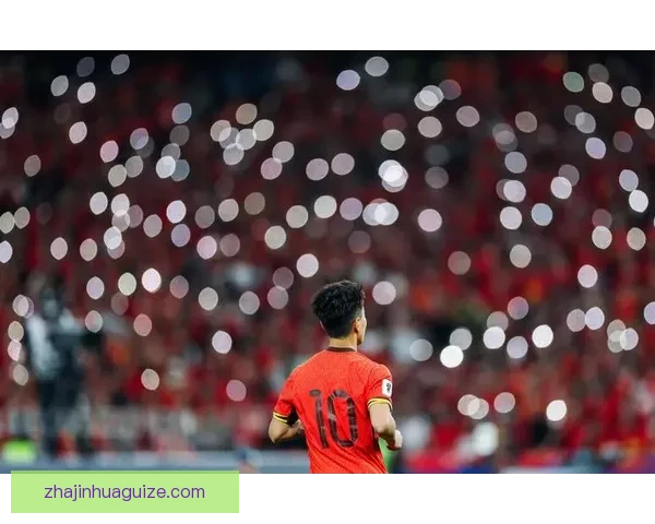 中国足球迎战澳大利亚关键战役 点燃球迷激情与期待